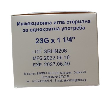 ИГЛА 23G (1-1/4) инжекционна СИНЯ х 100бр